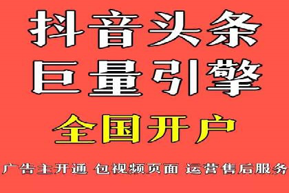 案例分享：SEM托管助企业突破营销瓶颈